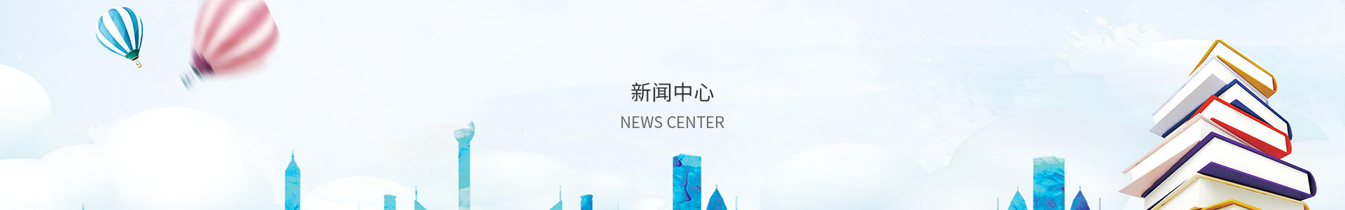 满堂彩下载地址
